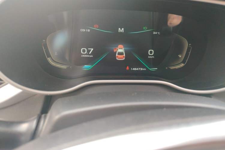 Used Geely Auto Emgrand 2020 1.5L Manual Upward Edition Odometer Close Up