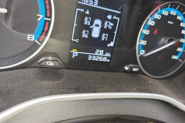 Used Geely Auto Emgrand 2020 1.5L CVT Comfort Model Odometer Close Up