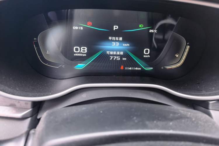Used Geely Auto Emgrand 2020 1.5L CVT Upward Version Odometer Close Up
