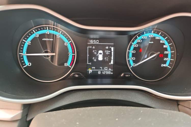 Used Geely Auto Emgrand 2020 1.5L CVT Comfort Model Odometer Close Up