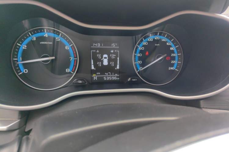 Used Geely Auto Emgrand 2020 1.5L Manual Luxury Model Odometer Close Up