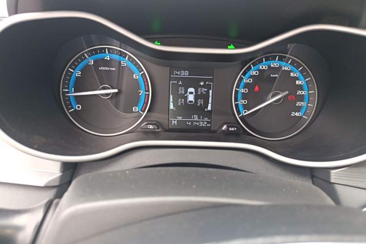 Used Geely Auto Emgrand 2020 1.5L Manual Comfort Version Odometer Close Up