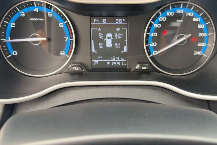 Used Geely Auto Emgrand 2020 1.5L CVT Luxury Model Odometer Close Up