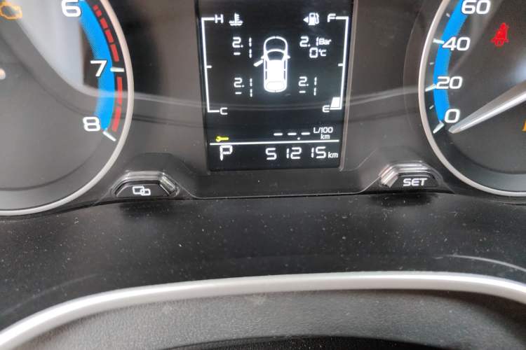 Used Geely Auto Emgrand 2020 1.5L CVT Luxury Model Odometer Close Up