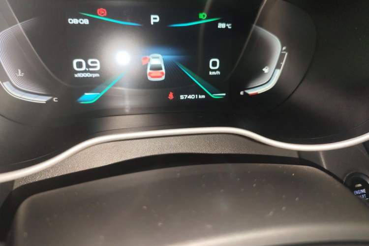 Used Geely Auto Emgrand 2020 1.5L CVT Upward Version Odometer Close Up