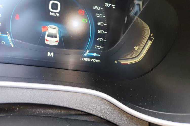 Used Geely Auto Emgrand 2020 1.5L Manual Upward Edition Odometer Close Up