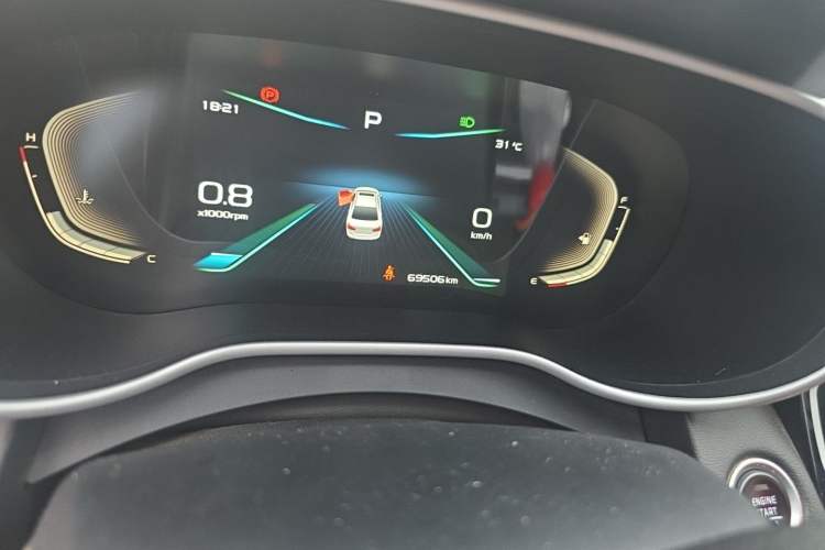 Used Geely Auto Emgrand 2020 1.5L CVT Upward Version Odometer Close Up