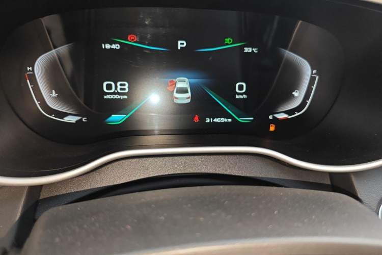 Used Geely Auto Emgrand 2020 1.5L CVT Upward Version Odometer Close Up