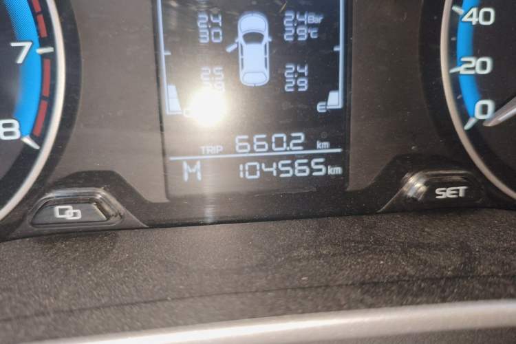 Used Geely Auto Emgrand 2020 1.5L Manual Upward Edition Odometer Close Up