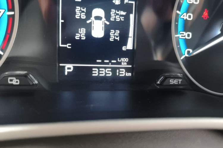Used Geely Auto Emgrand 2020 1.5L CVT Luxury Model Odometer Close Up