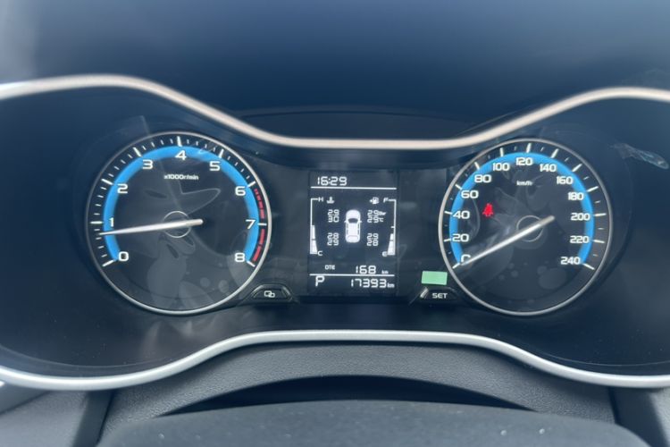 Used Geely Auto Emgrand 2020 1.5L CVT Comfort Model Odometer Close Up