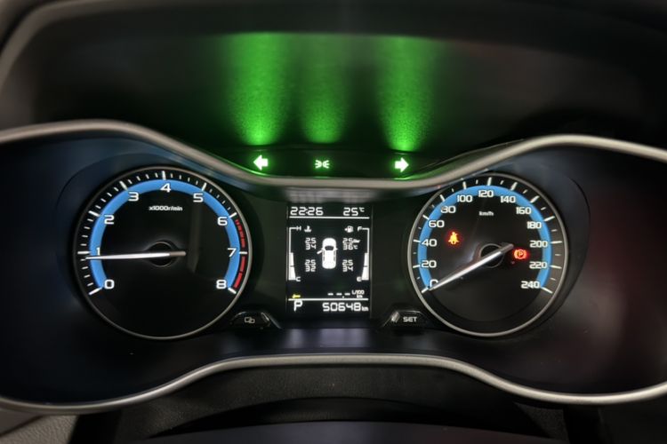 Used Geely Auto Emgrand 2020 1.5L CVT Luxury Model Odometer Close Up
