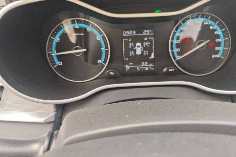 Used Geely Auto Emgrand 2020 1.5L CVT Luxury Model Odometer Close Up