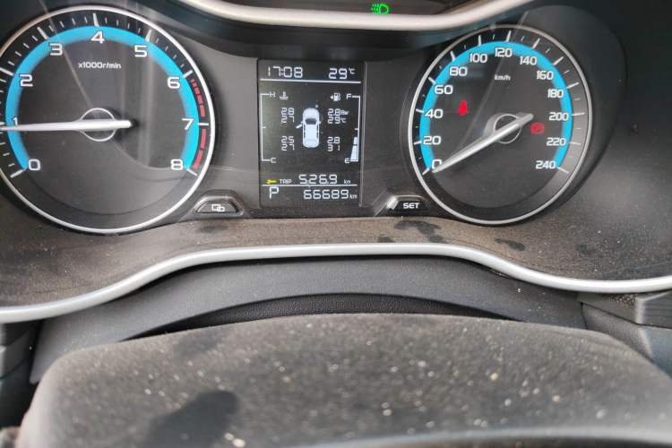 Used Geely Auto Emgrand 2020 1.5L CVT Luxury Model Odometer Close Up