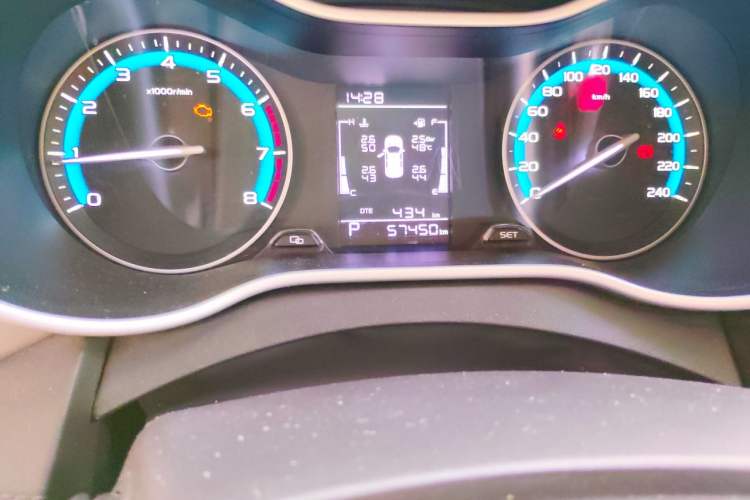 Used Geely Auto Emgrand 2020 1.5L CVT Comfort Model Odometer Close Up