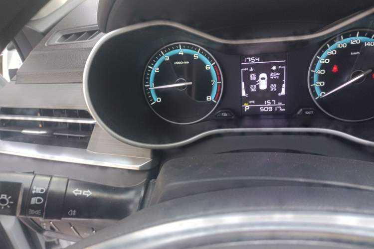Used Geely Auto Emgrand 2020 1.5L CVT Comfort Model Odometer Close Up
