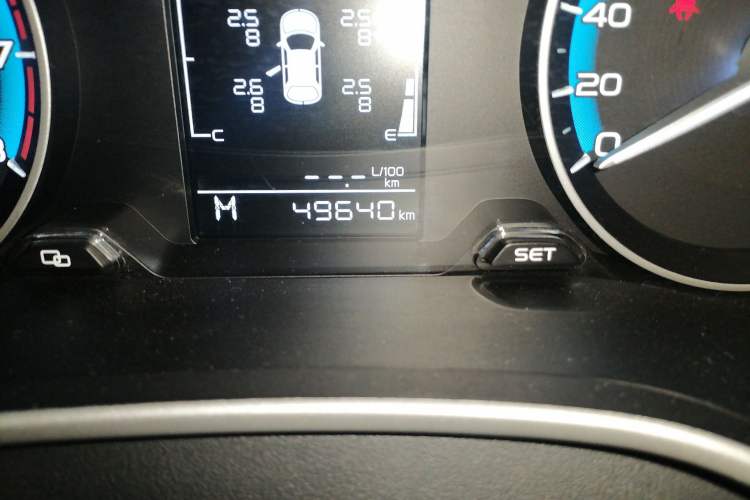 Used Geely Auto Emgrand 2020 1.5L Manual Comfort Version Odometer Close Up