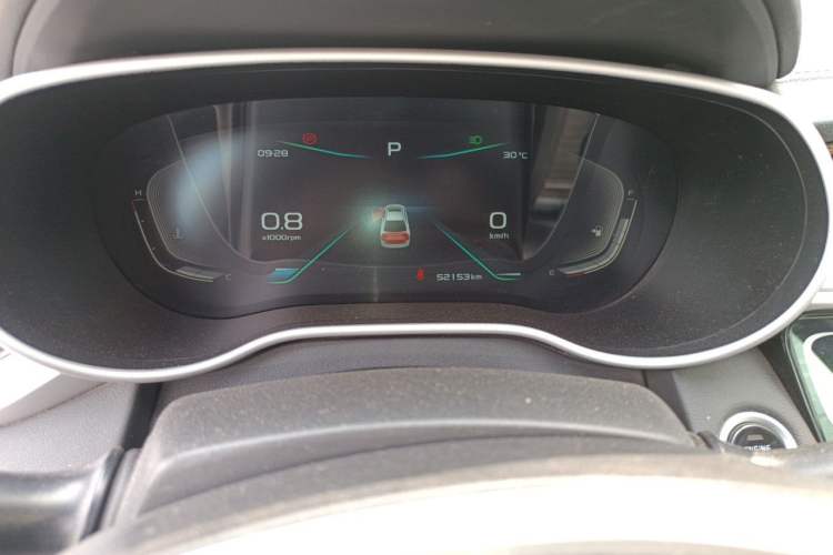 Used Geely Auto Emgrand 2020 1.5L CVT Upward Version Odometer Close Up