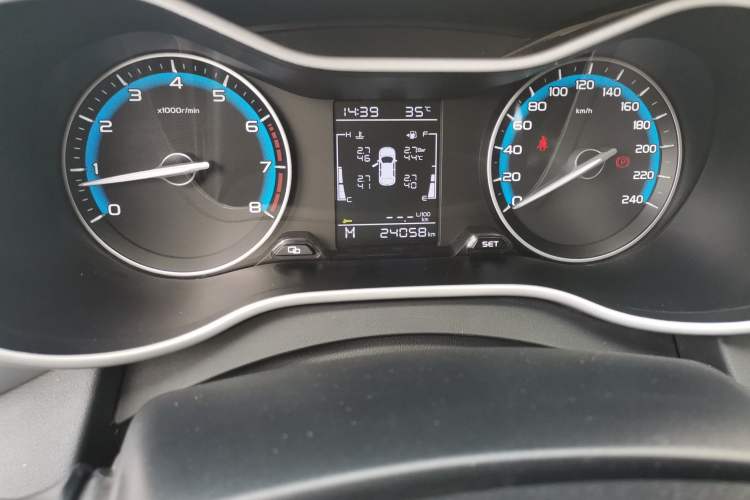 Used Geely Auto Emgrand 2020 1.5L Manual Luxury Model Odometer Close Up