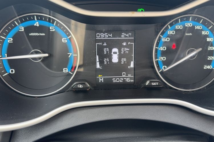 Used Geely Auto Emgrand 2020 1.5L Manual Luxury Model Odometer Close Up