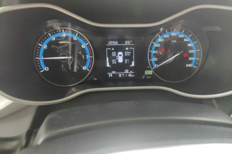 Used Geely Auto Emgrand 2020 1.5L Manual Luxury Model Odometer Close Up