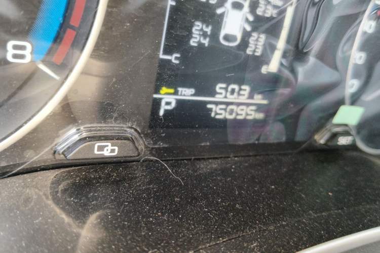 Used Geely Auto Emgrand 2020 1.5L CVT Upward Version Odometer Close Up