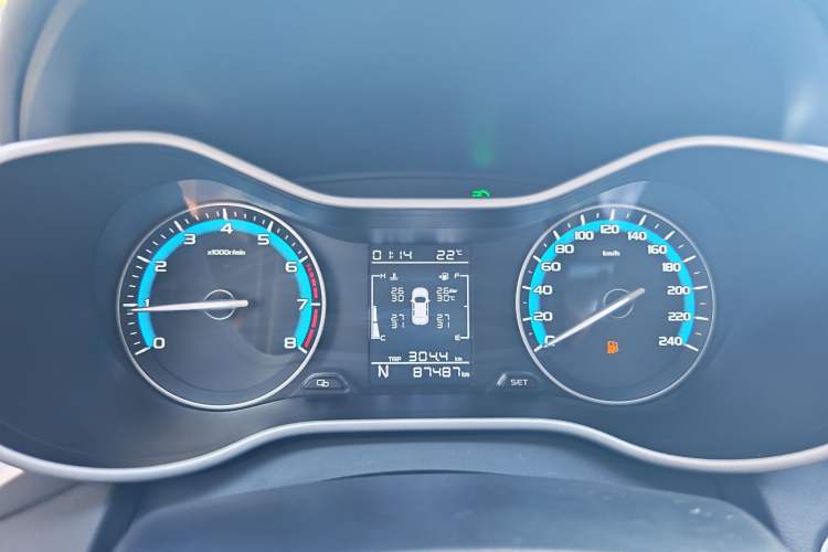 Used Geely Auto Emgrand 2020 1.5L CVT Luxury Model Odometer Close Up