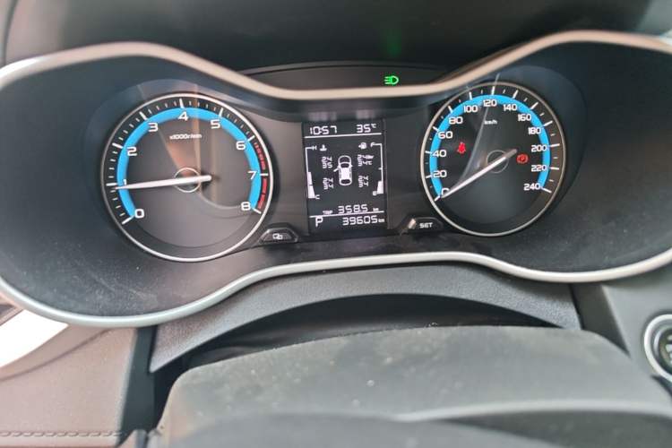 Used Geely Auto Emgrand 2020 1.5L CVT Luxury Model Odometer Close Up