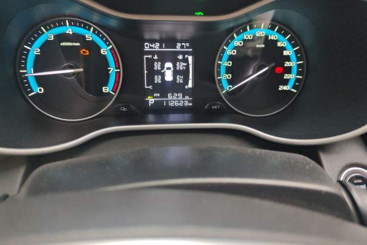 Used Geely Auto Emgrand 2020 1.5L CVT Luxury Model Odometer Close Up