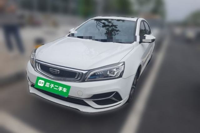 Used Geely Auto Emgrand 2020 1.5L CVT Upward Version