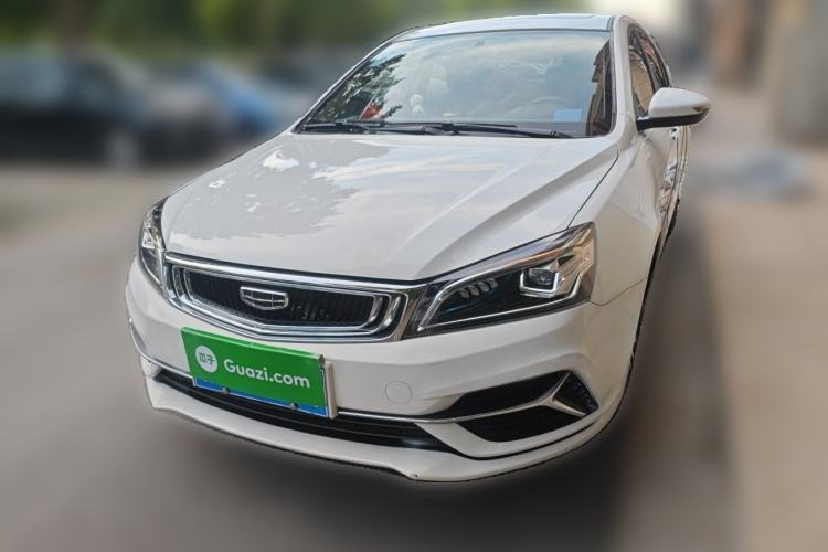 Used Geely Auto Emgrand 2020 1.5L CVT Upward Version Guazi used car, China used car export, Used car for sale, Used  cars, Cheapest cars for sale