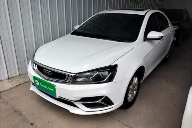 Used Geely Auto Emgrand 2020 1.5L CVT Luxury Model