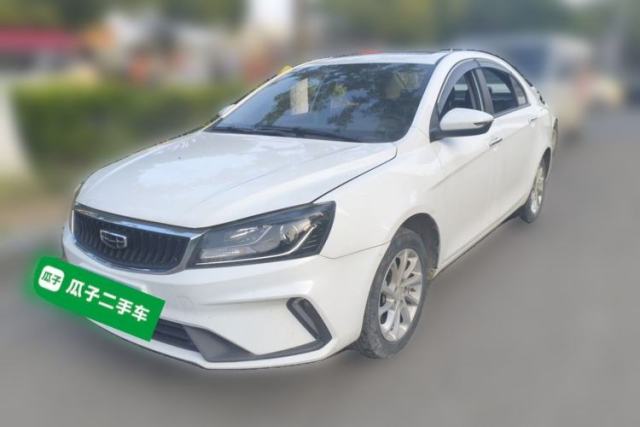 Used Geely Auto Emgrand 2020 1.5L Manual Upward Edition