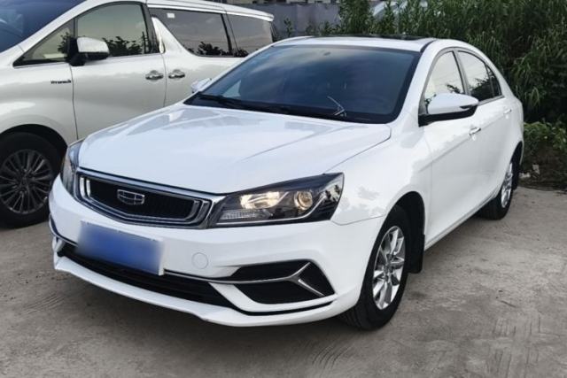 Ojetý Geely Auto Emgrand 2020 1.5L CVT Luxury Model
