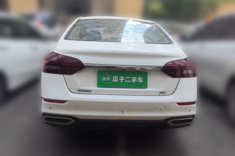 Used Geely Auto Emgrand 2020 1.5L CVT Luxury Model Rear