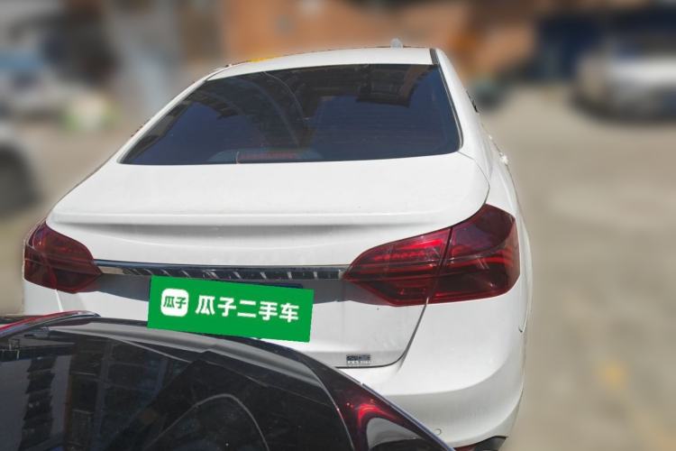 Used Geely Auto Emgrand 2020 1.5L CVT Luxury Model Rear