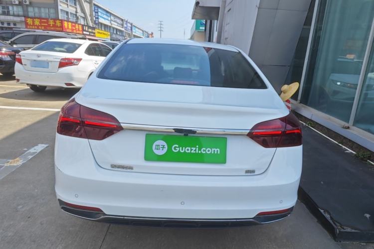 Used Geely Auto Emgrand 2020 1.5L CVT Luxury Model Rear