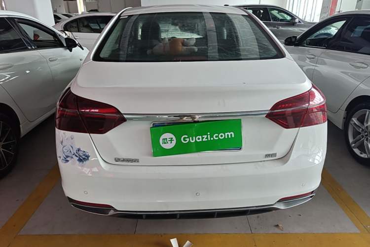 Used Geely Auto Emgrand 2020 1.5L CVT Upward Version Rear