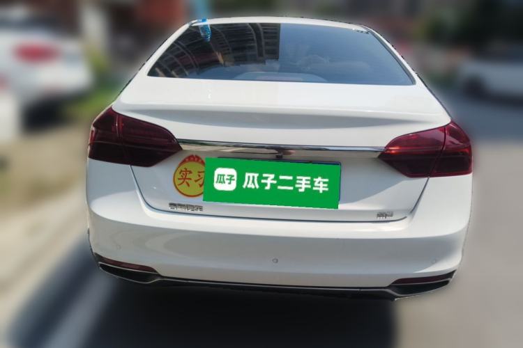 Used Geely Auto Emgrand 2020 1.5L CVT Upward Version Rear