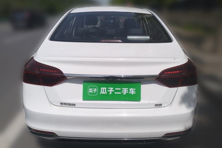 Used Geely Auto Emgrand 2020 1.5L Manual Comfort Version Rear