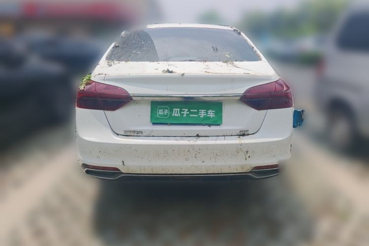 Used Geely Auto Emgrand 2020 1.5L CVT Luxury Model Rear