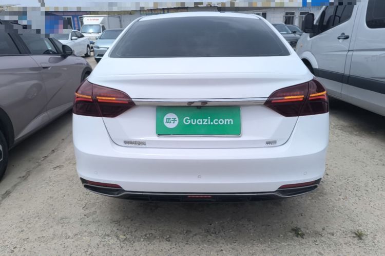 Used Geely Auto Emgrand 2020 1.5L CVT Luxury Model Rear