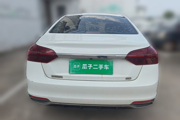 Used Geely Auto Emgrand 2020 1.5L CVT Comfort Model Rear