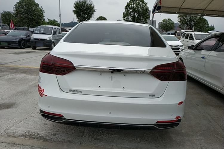 Used Geely Auto Emgrand 2020 1.5L CVT Upward Version Rear