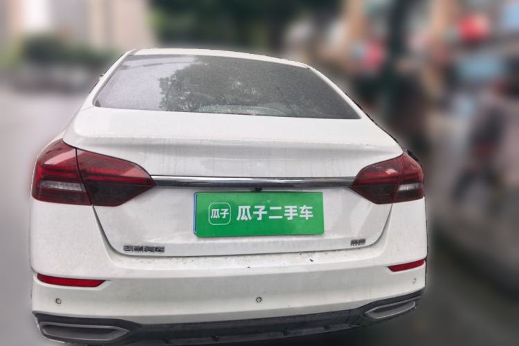 Used Geely Auto Emgrand 2020 1.5L CVT Upward Version Rear