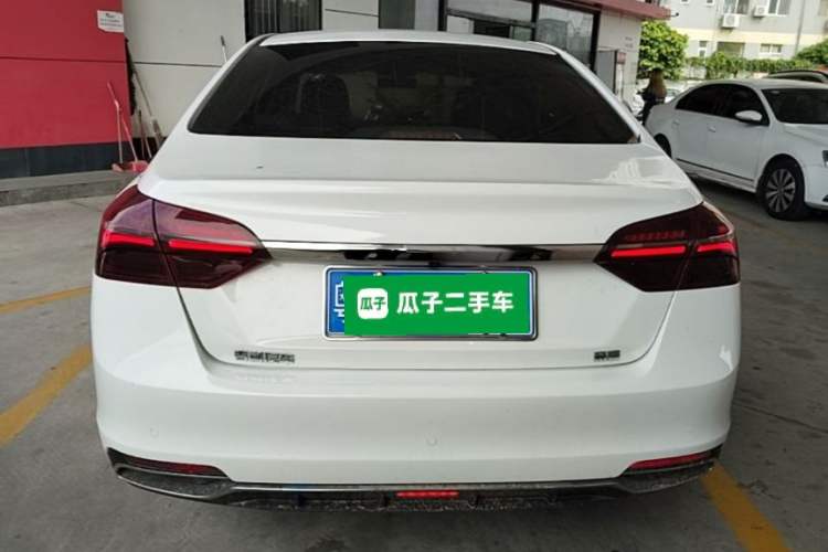 Used Geely Auto Emgrand 2020 1.5L CVT Luxury Model Rear