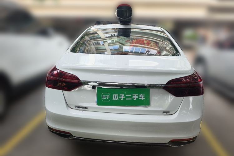 Used Geely Auto Emgrand 2020 1.5L CVT Upward Version Rear