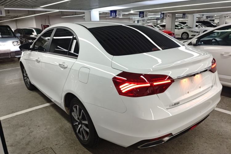 Used Geely Auto Emgrand 2020 1.5L CVT Upward Version Rear Left 45 Deg