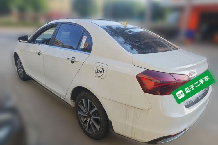 Used Geely Auto Emgrand 2020 1.5L Manual Upward Edition Rear Left 45 Deg