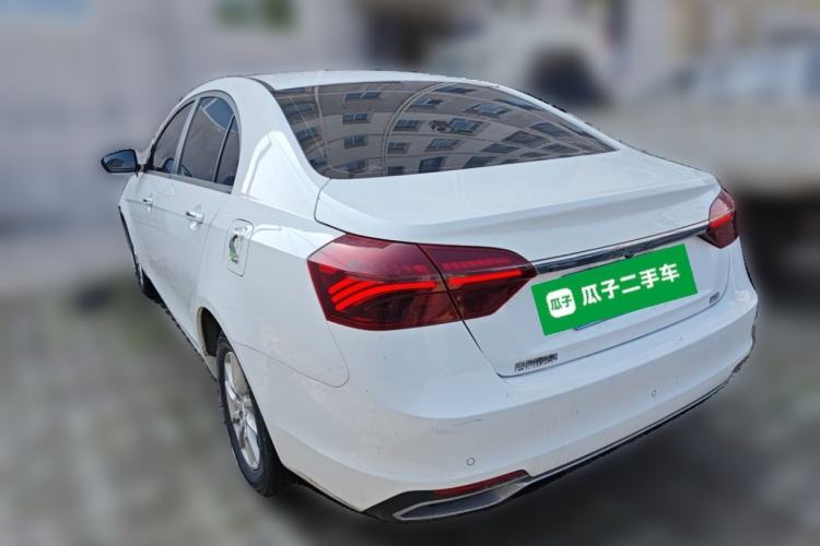 Used Geely Auto Emgrand 2020 1.5L Manual Luxury Model Rear Left 45 Deg